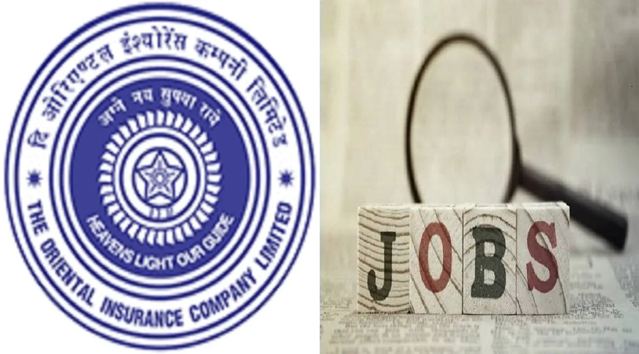 oicl jobs