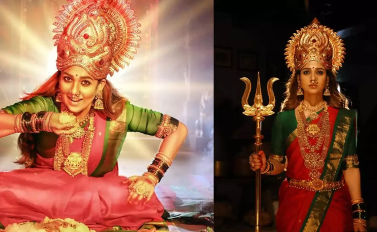 mookuthi amman