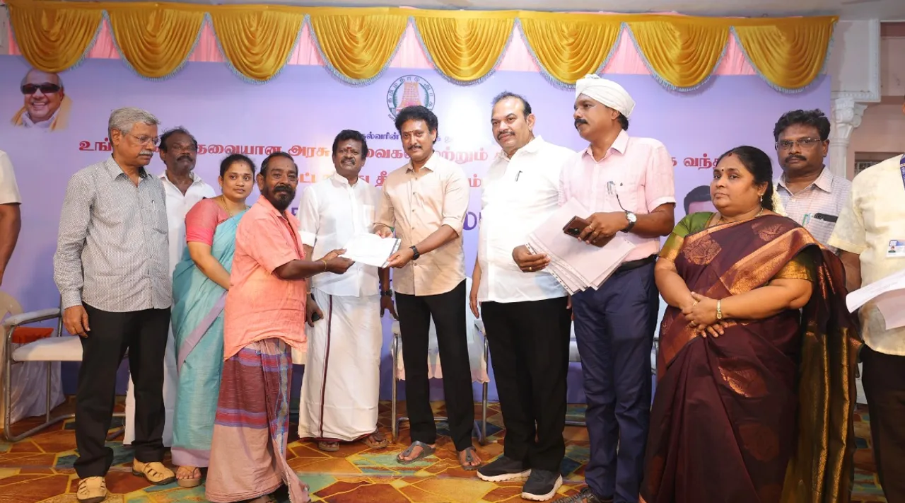 trichy anbil