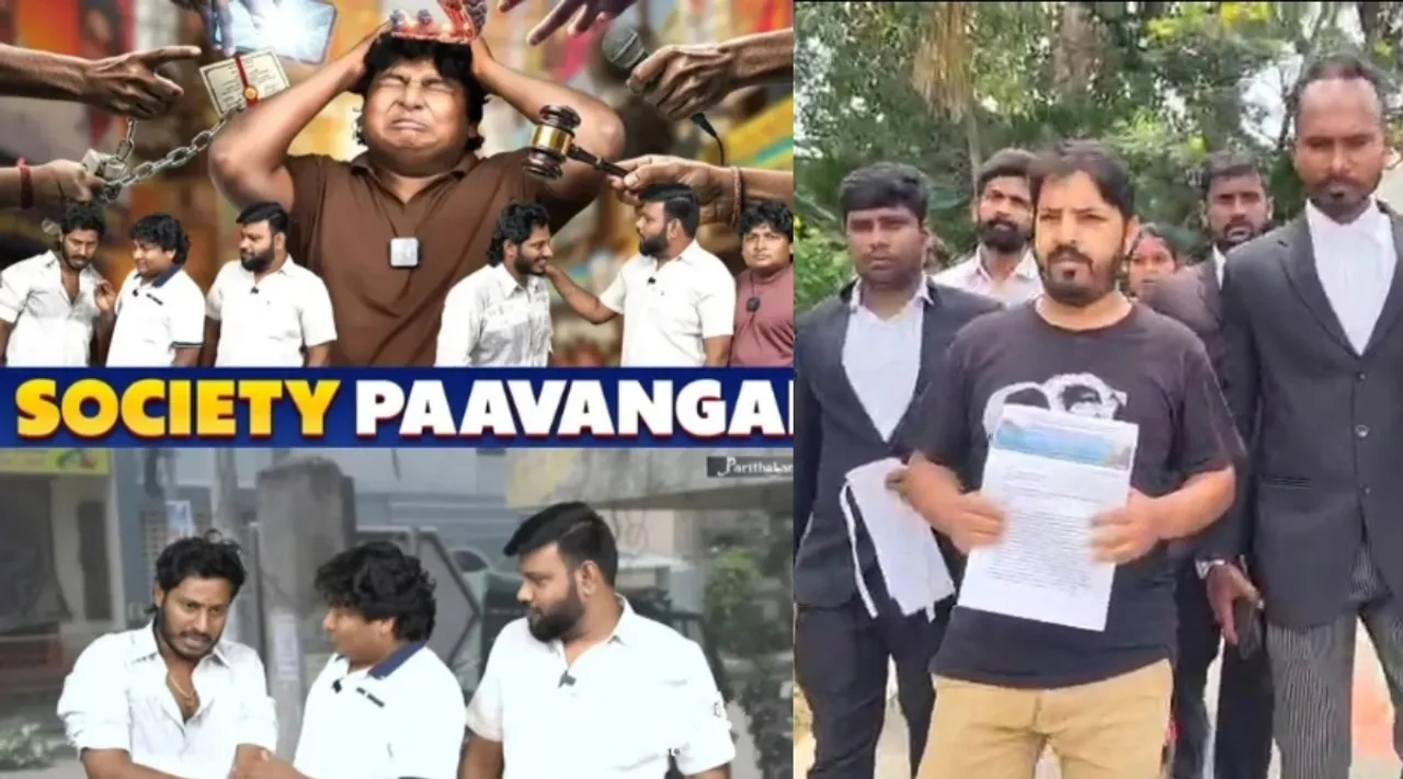 coimbatore police commissioner petition by Dravidar Viduthalai Kazhagam to protect Tamil YouTubers Gopi and Sudhakar Tamil News