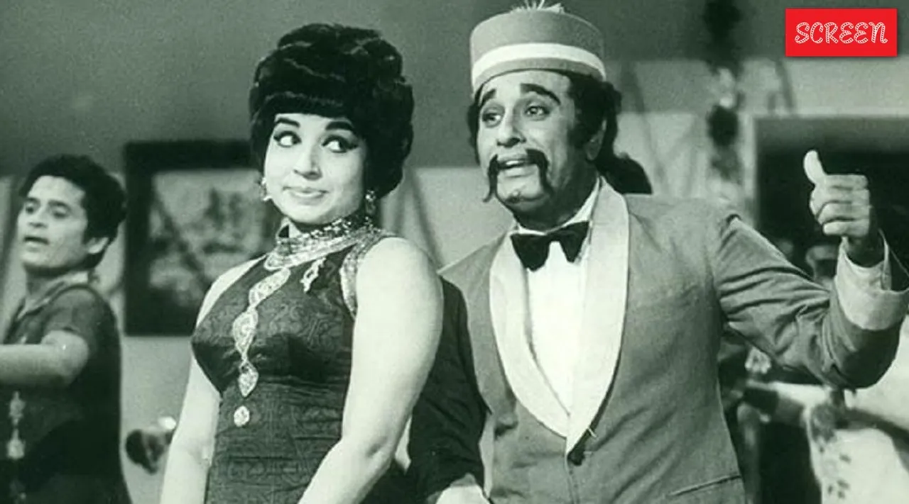 MGR Engal