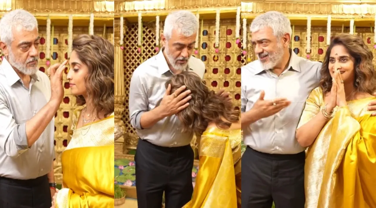 ajith shalini