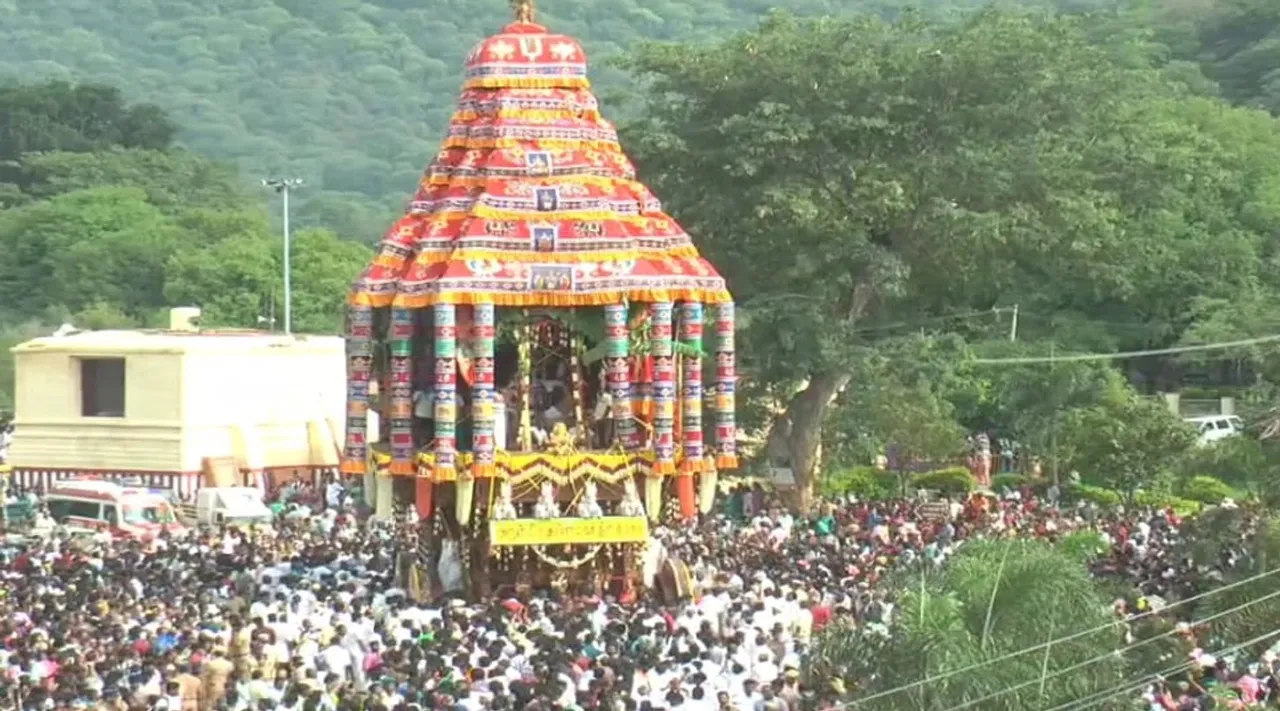 Amaduai