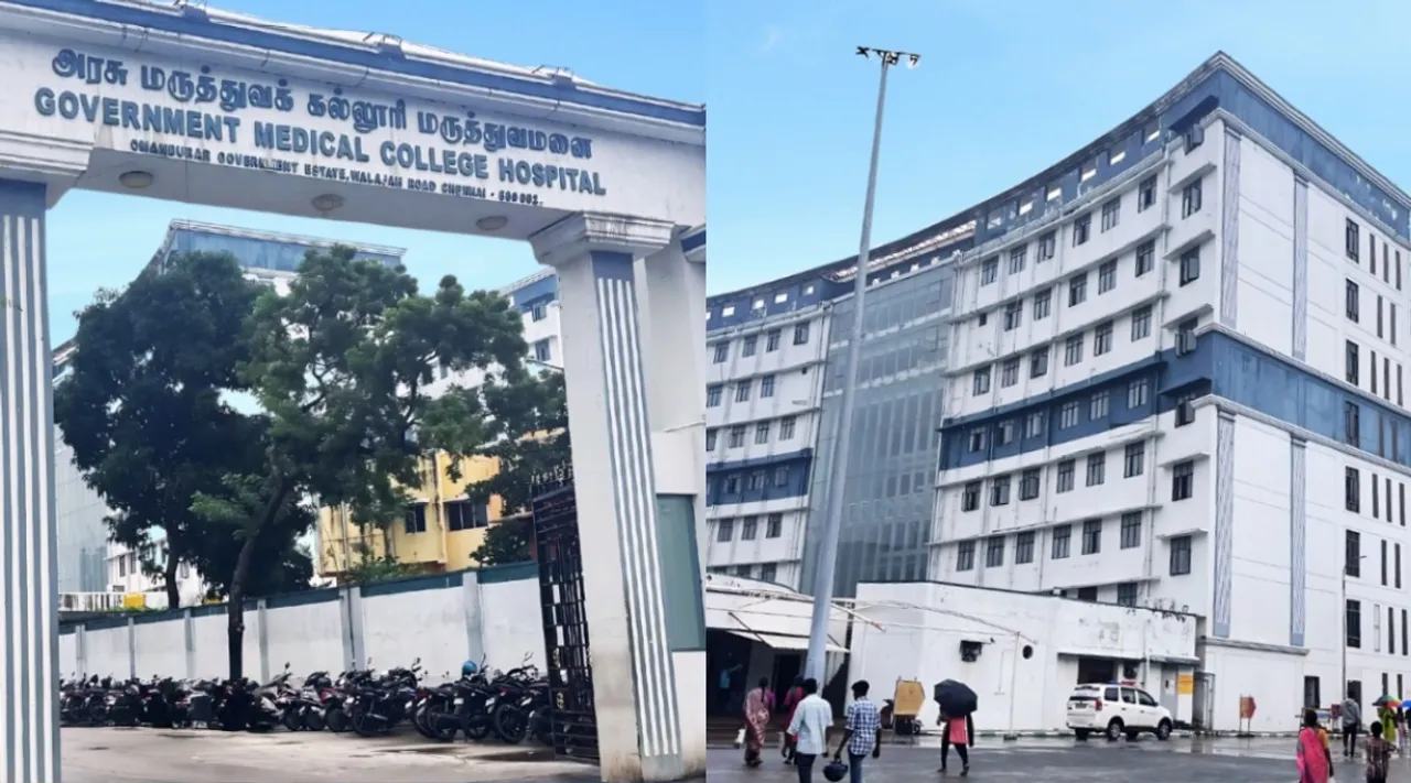 Omandurar Multi Super Speciality Hospital Department of Sports Medicine and Arthroscopy TN Govt Tamil News