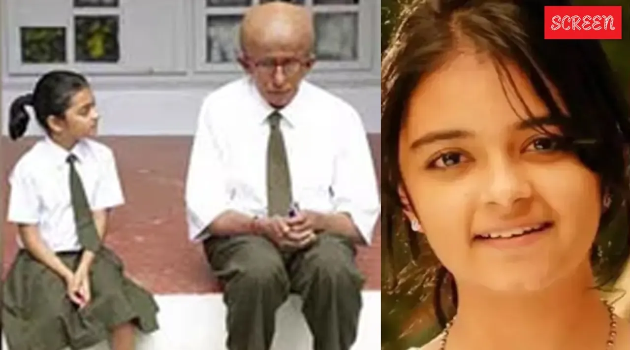 Taruni Sachdev