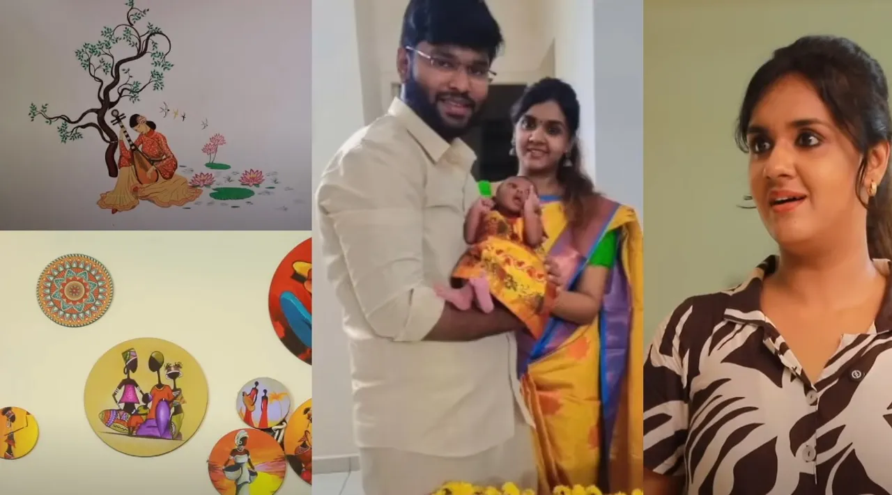 Sahana Home Tour
