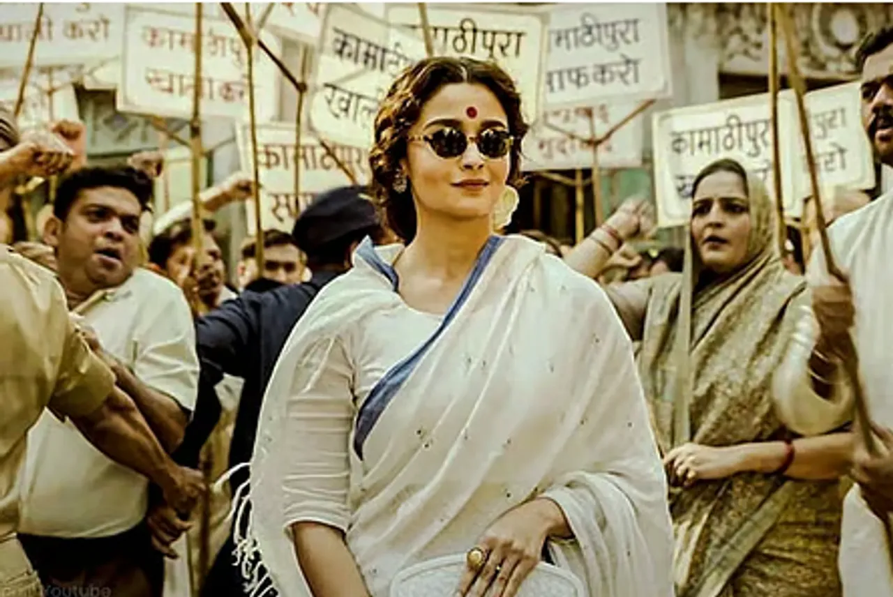 gangubhai