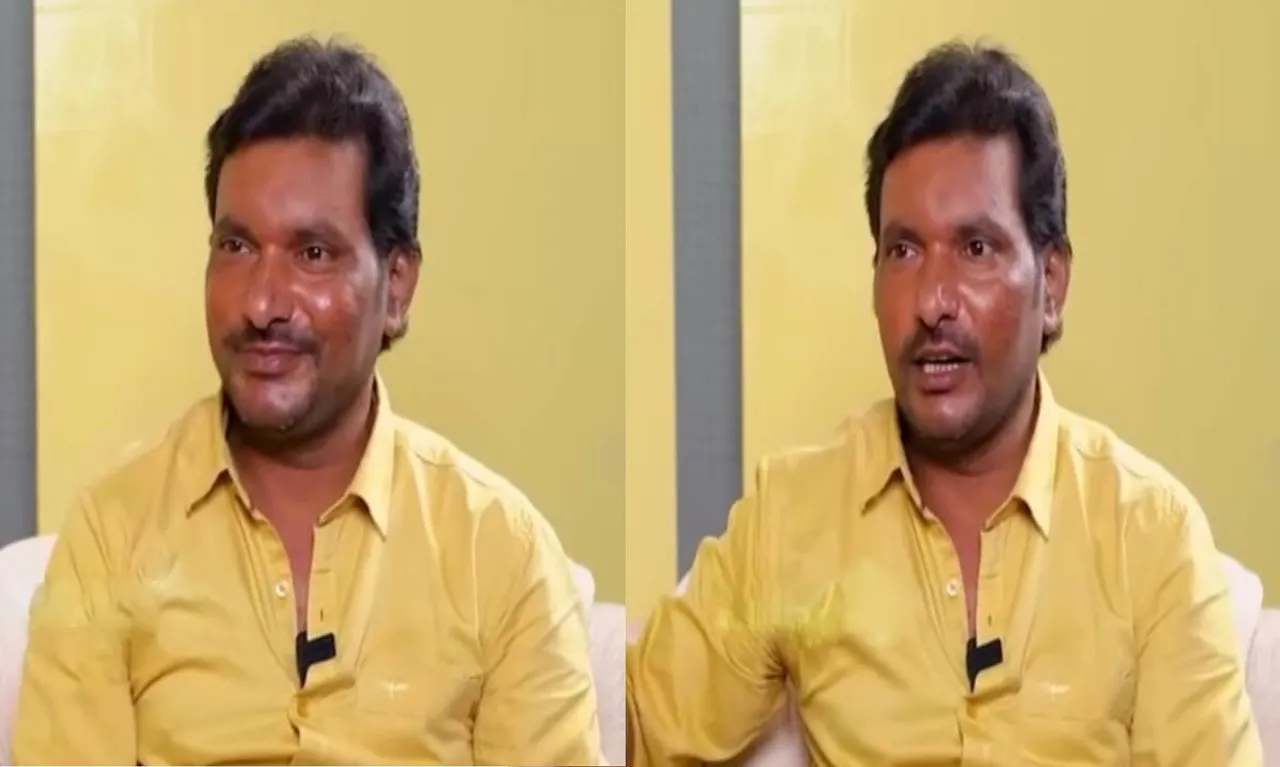 thirmiru