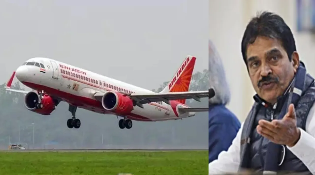 air india flight