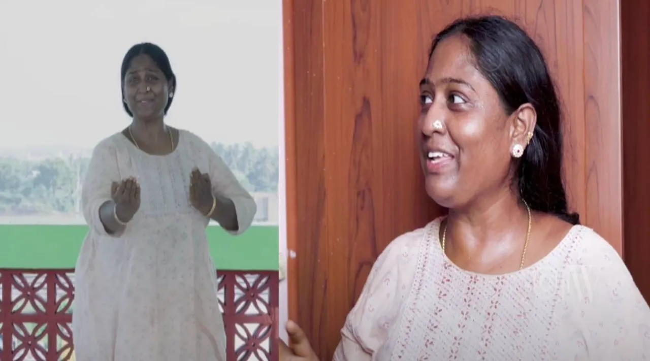 deepa home tour