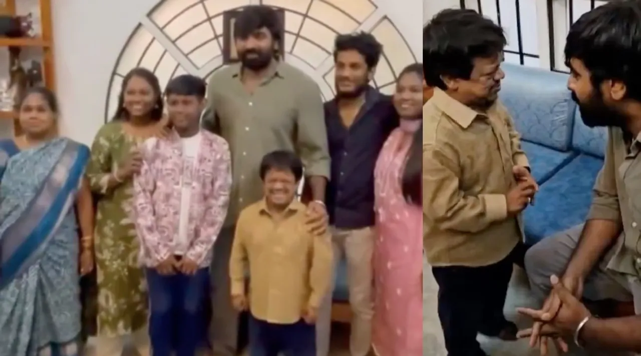 King Kong family meet Vijay Sethupathi video Tamil News