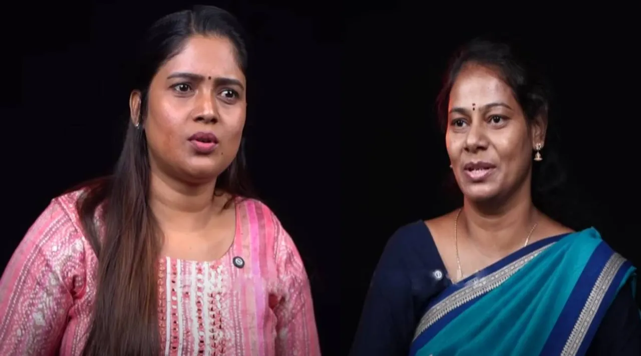 rihana anu parami