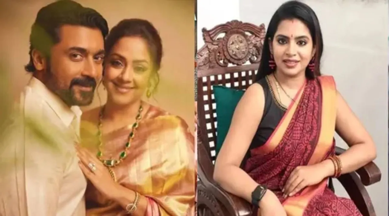 surya jothika akila