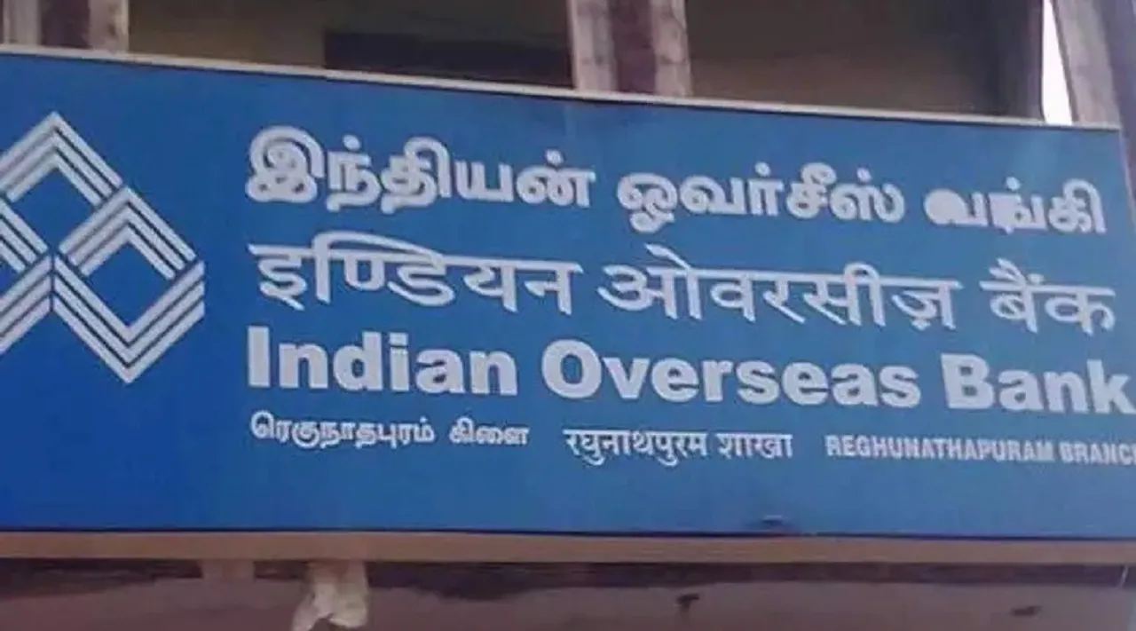 iob jobs