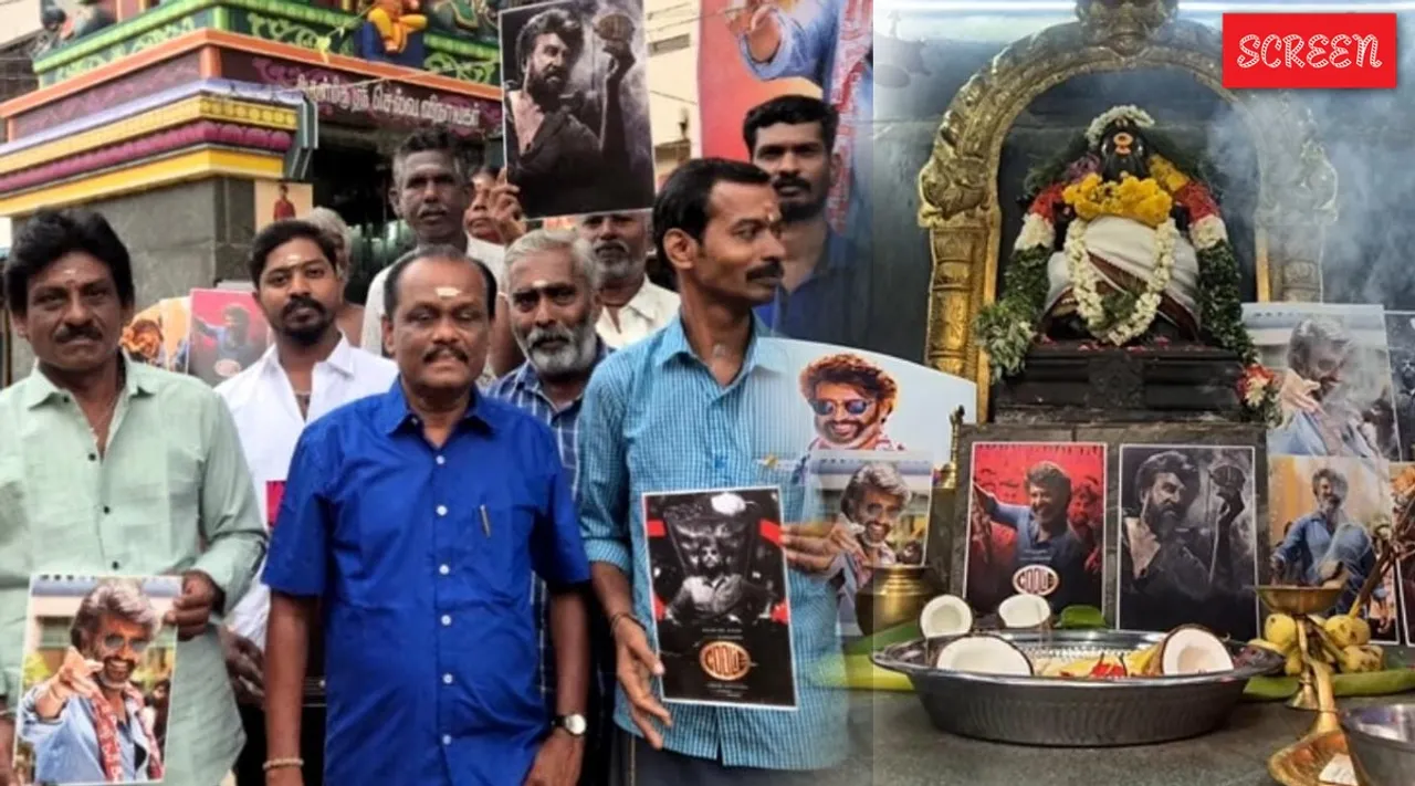 Coolia Movie rej