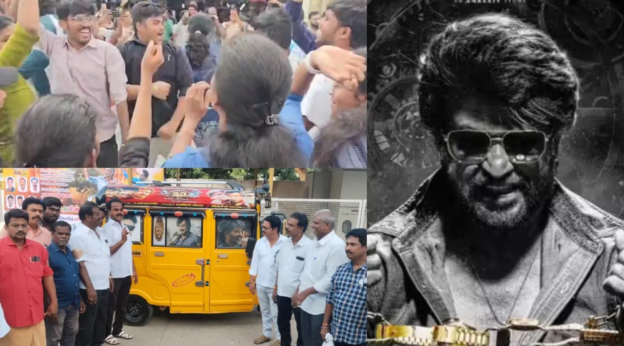 Coolie fan celebration