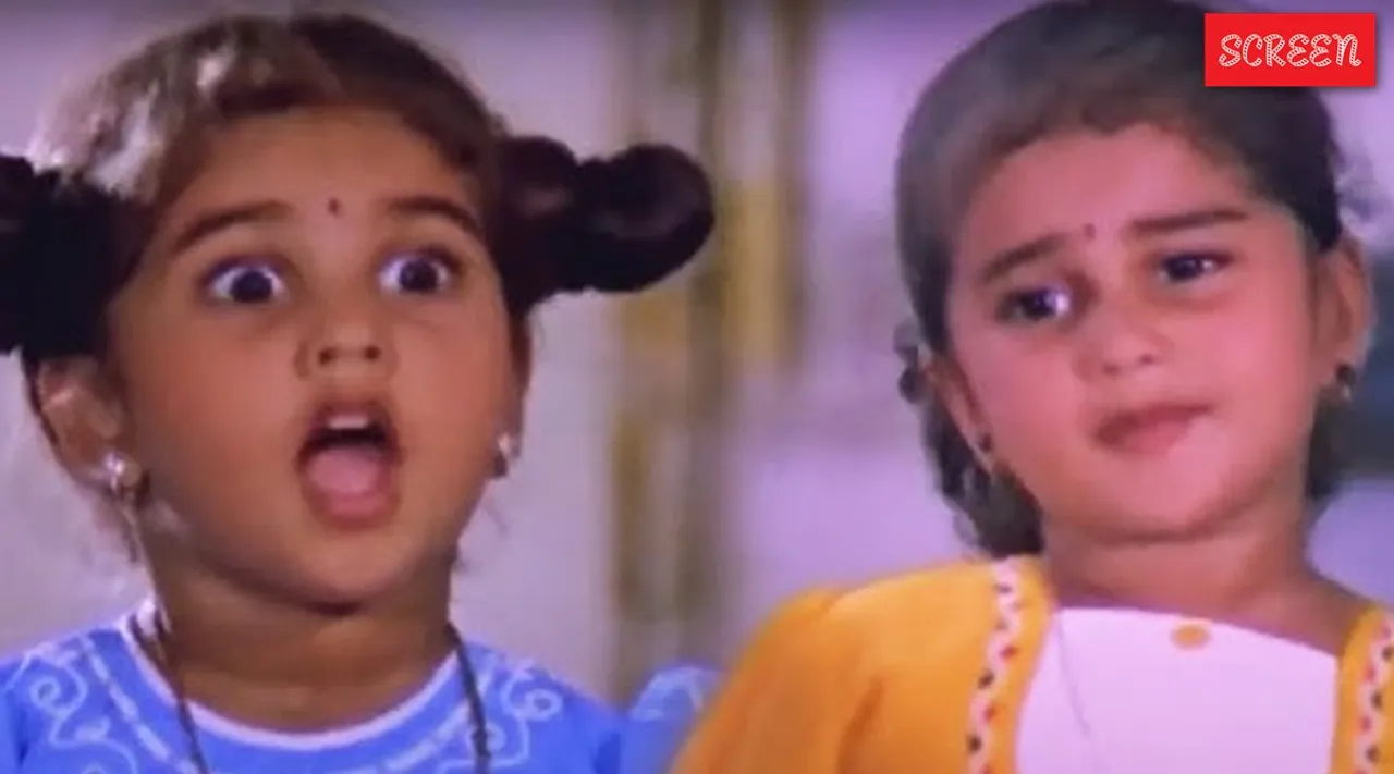 Durga pakthi