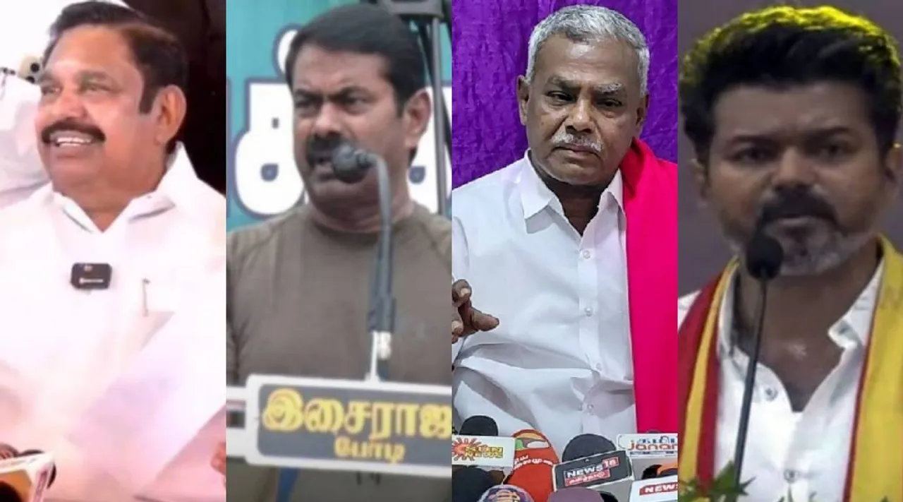 eps seeman ps vijay