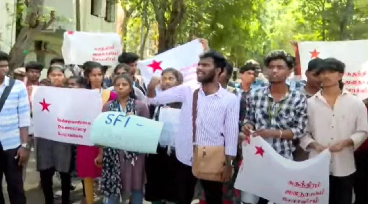student protest