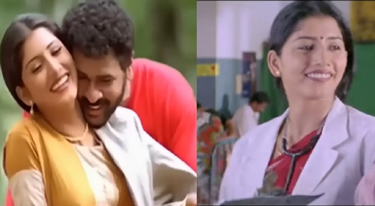 Actress Jaya Seal