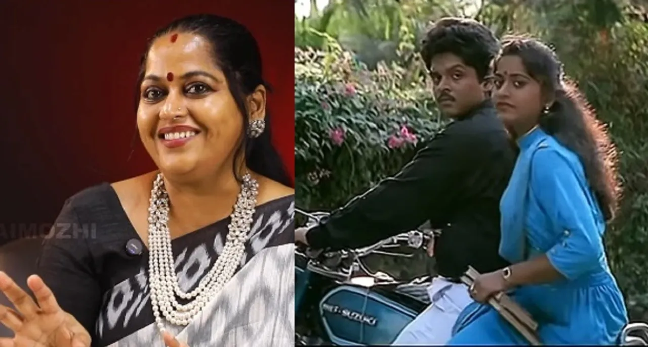 Annamalai movie Rajinikanth daughter