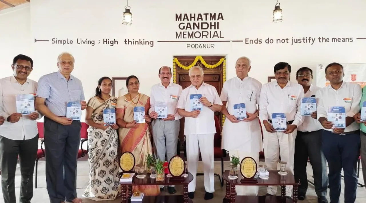 book release in cbe