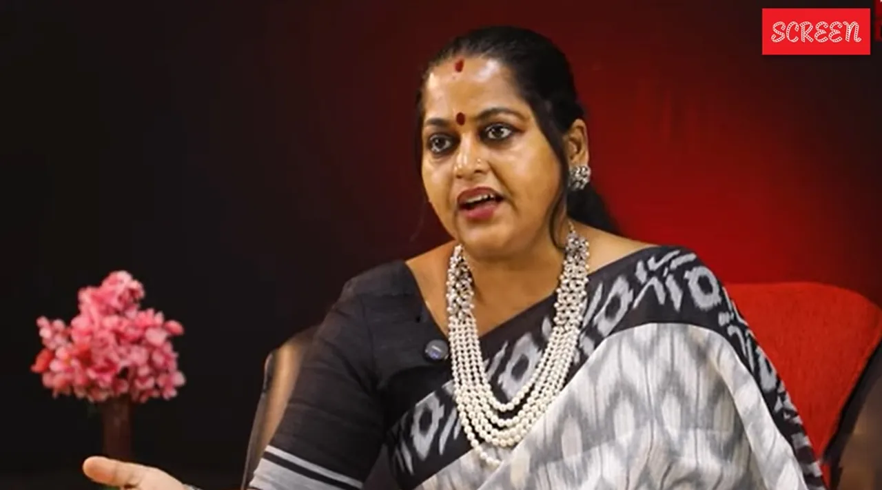 Dhakshini