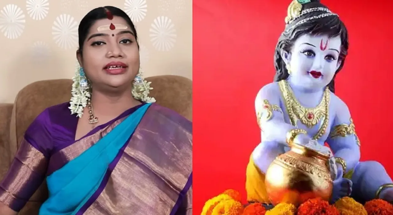 Gokulashtami 2025 Krishna Jayanti date 2025 Aadi month