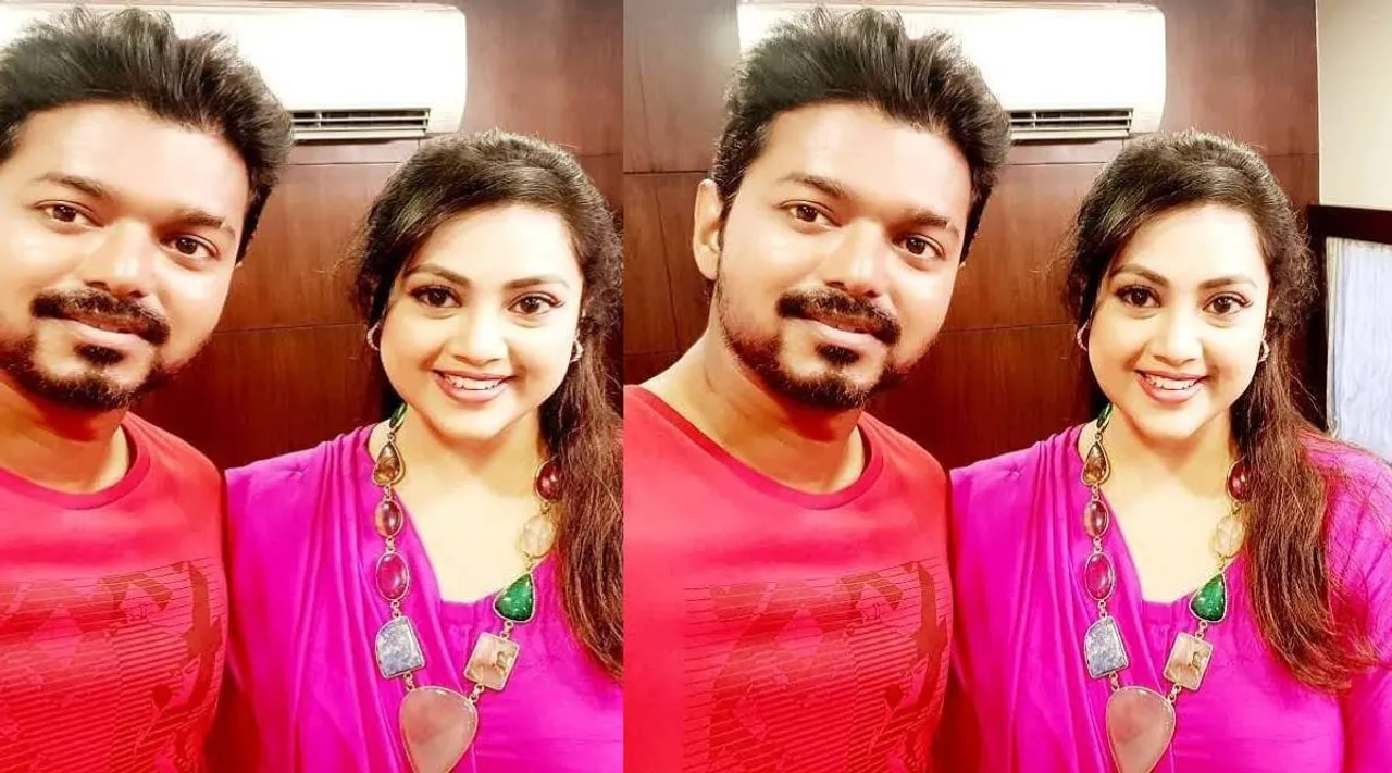meena vijay