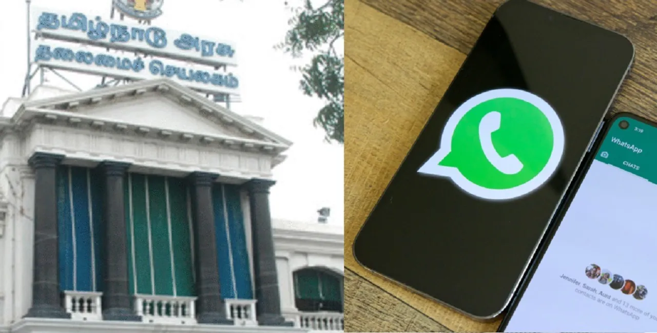 Tn Govt whatsapp