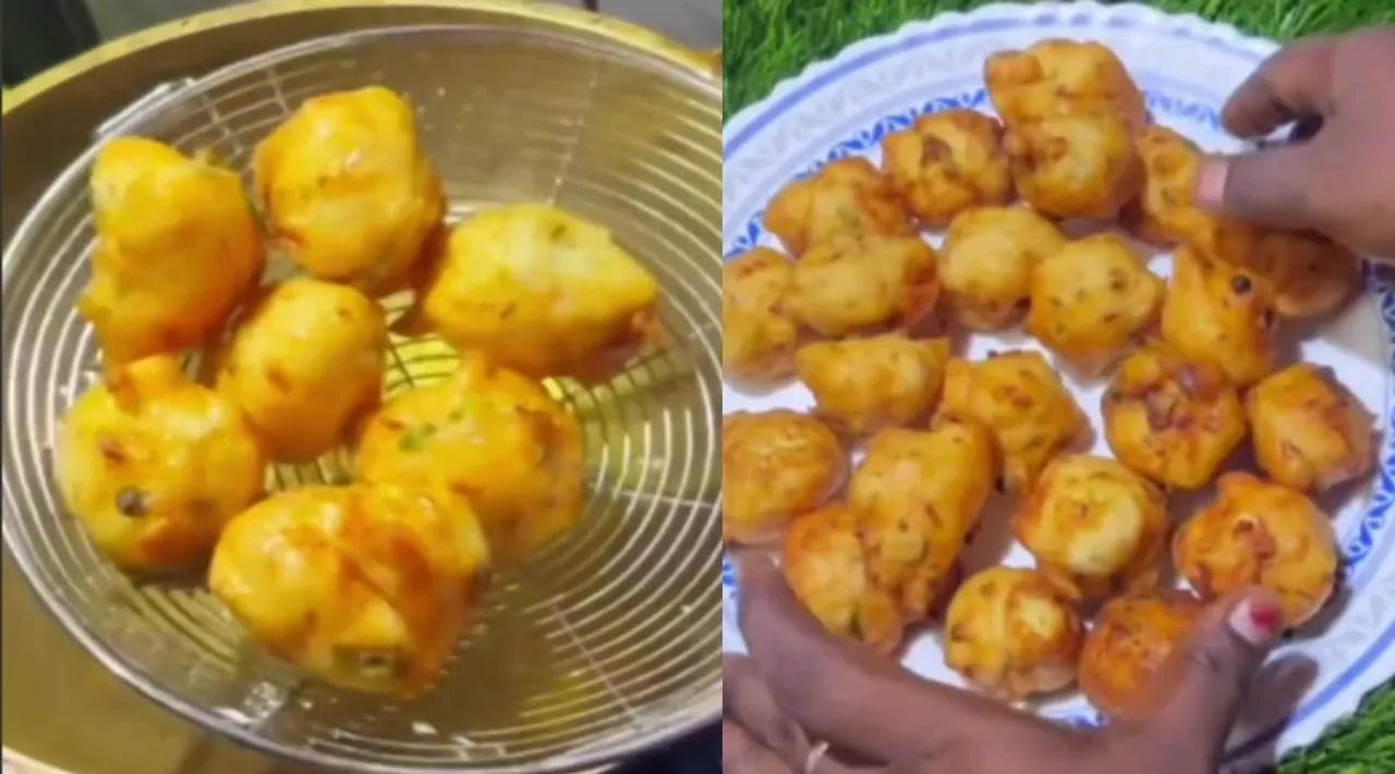 urad bonda