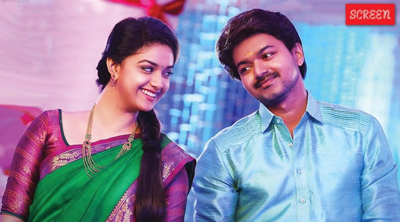 Vijay Keerthi Suresh
