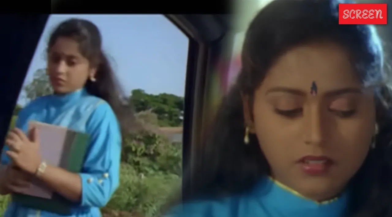 Annamalali