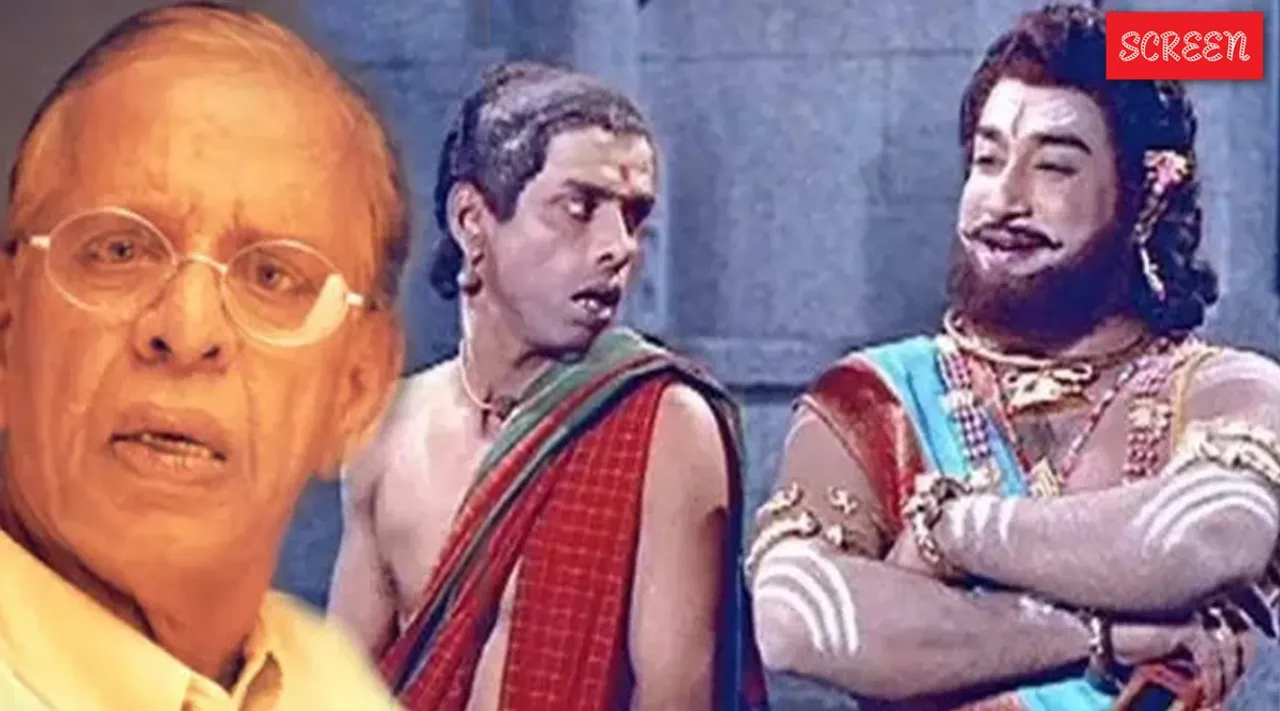 nagesh