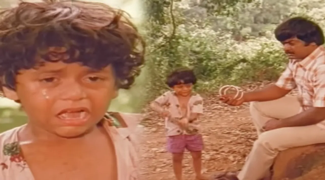 Child Actor Tinku