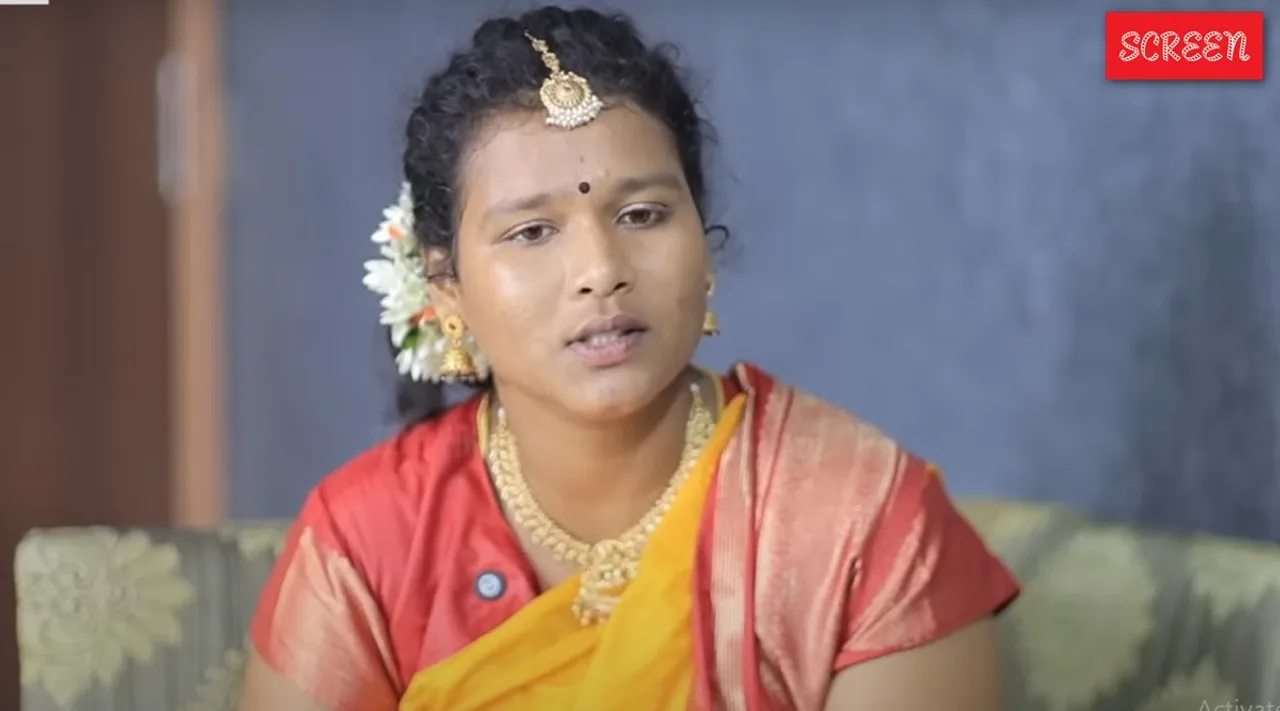 Dance dofi panjami