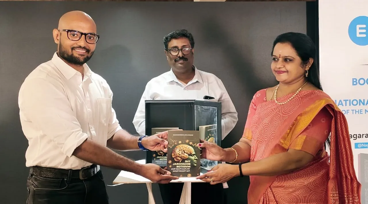 kovai book the investor