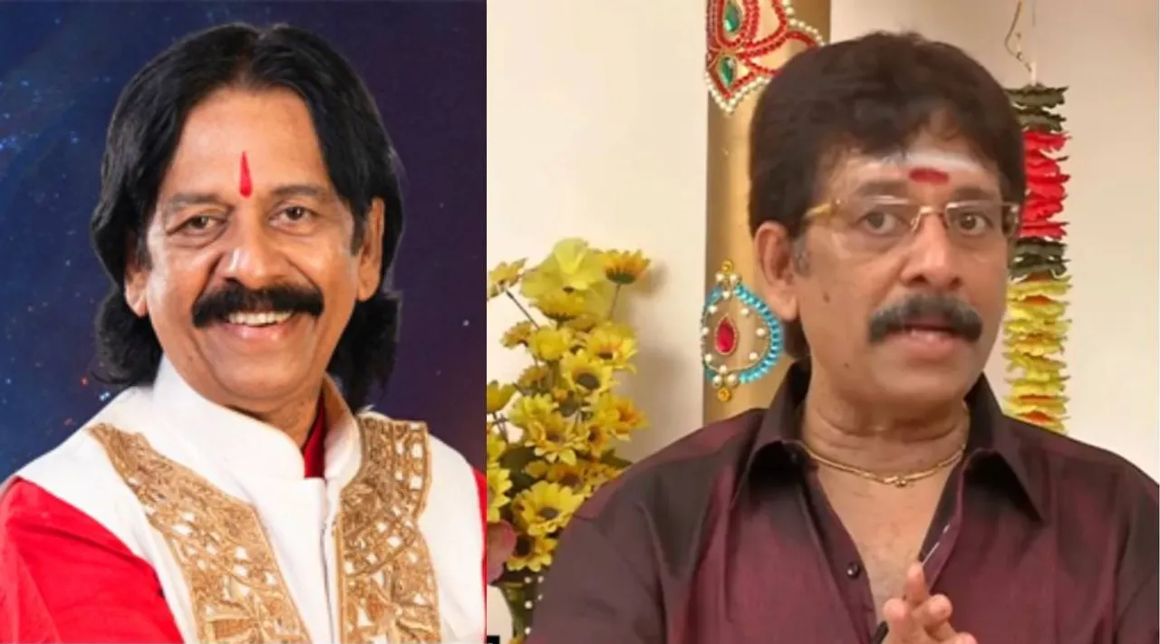 Mohan Vaidya