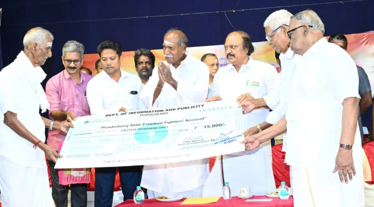Puducherry statehood