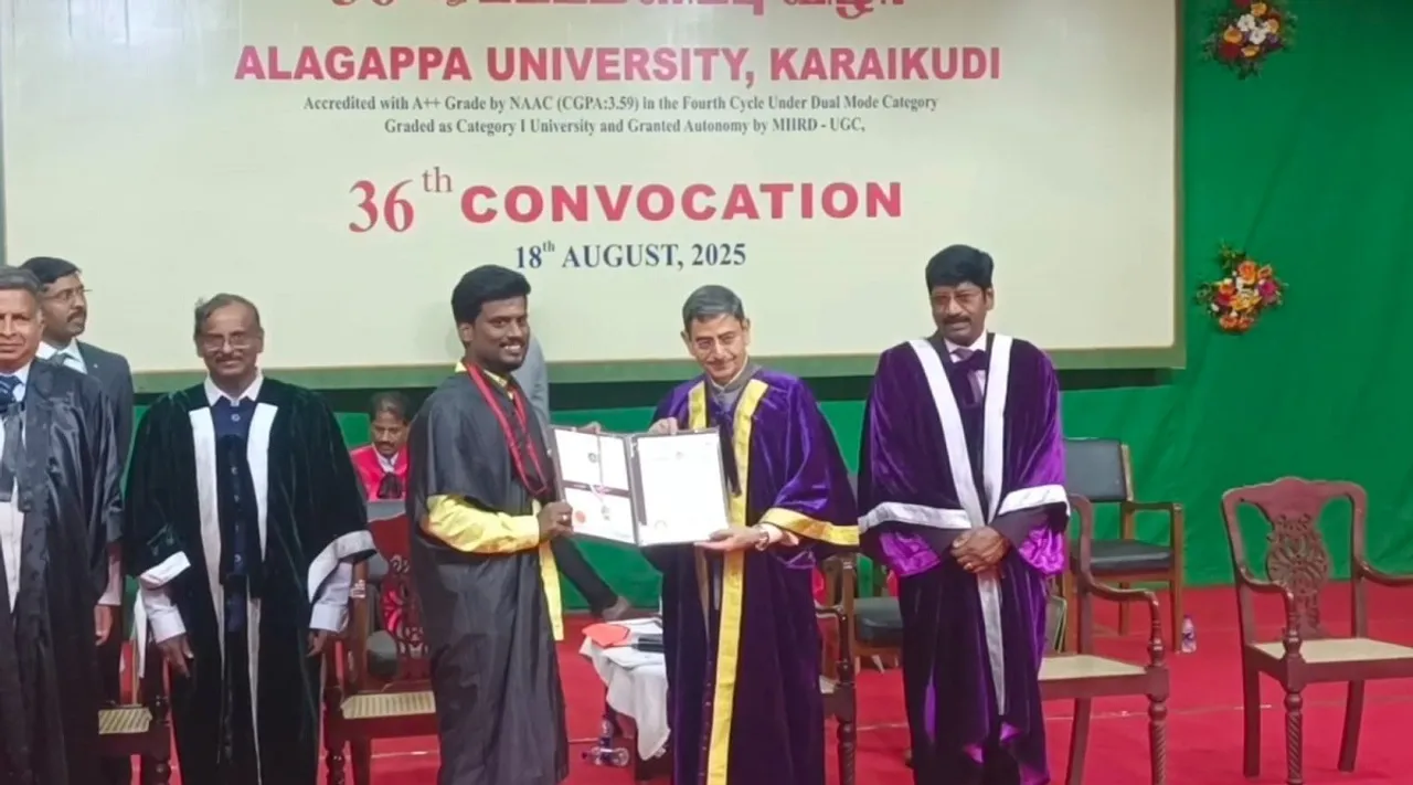 alagappa univ convocation