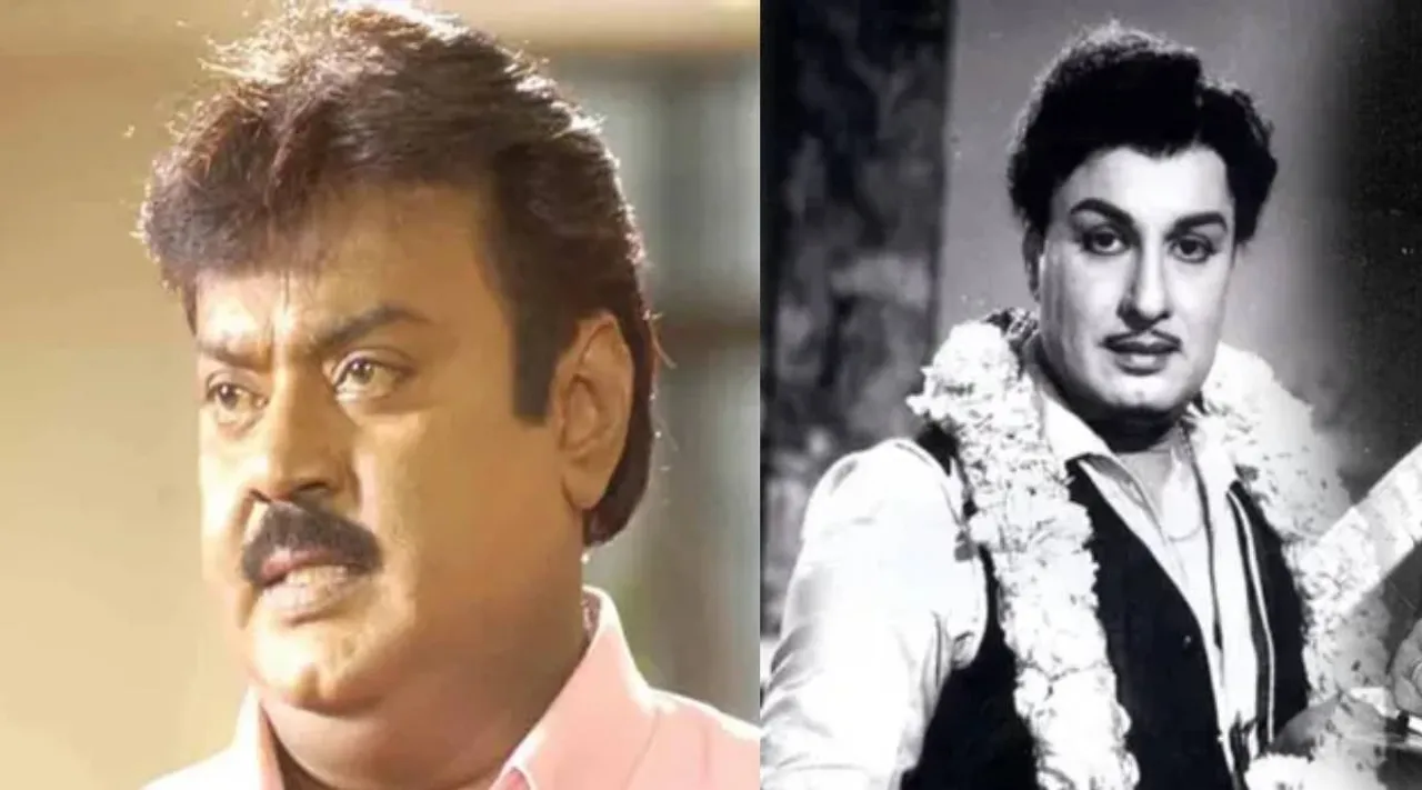 mgr vijayakanth