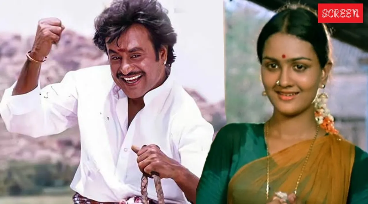 Muthu Urvasi