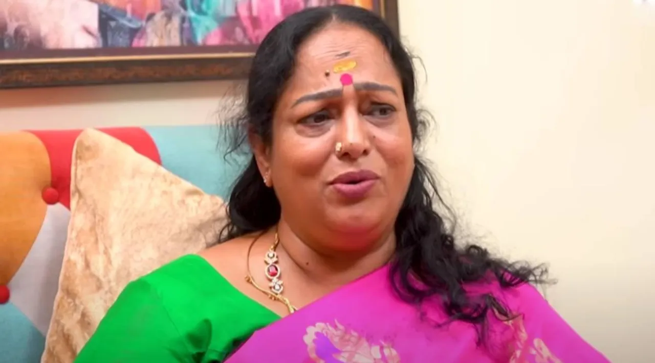 nalini