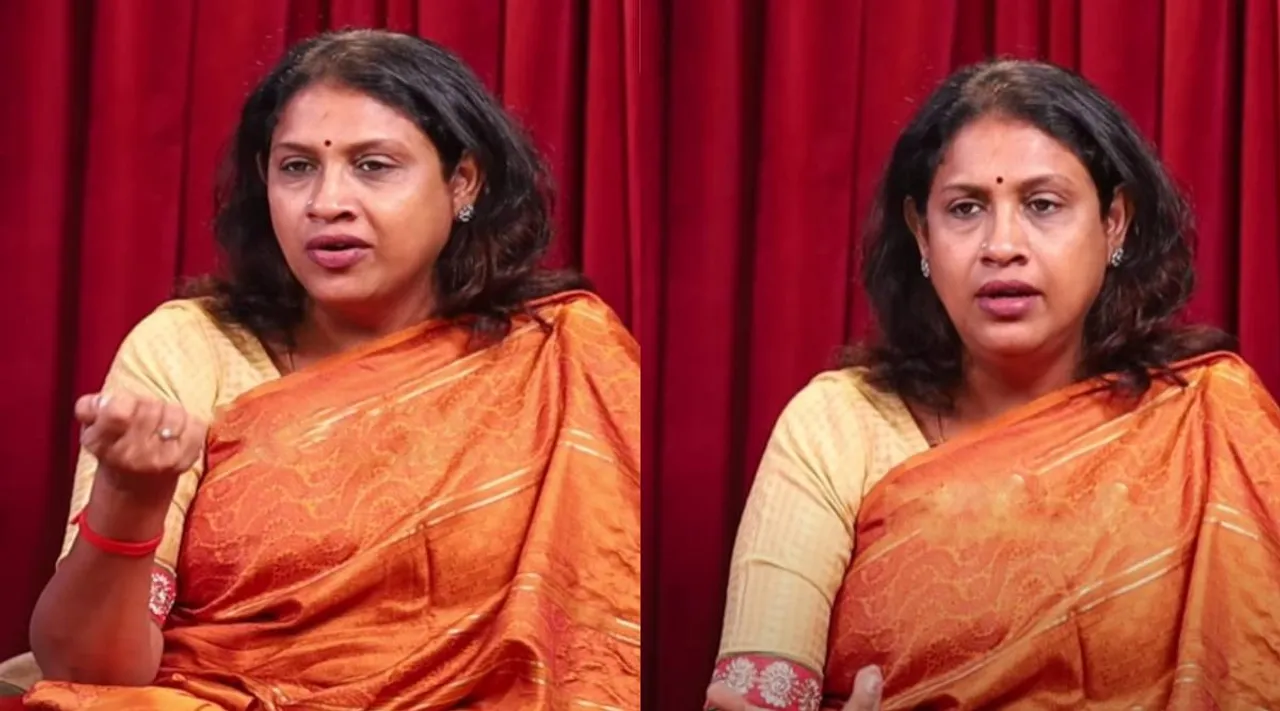 seial actress
