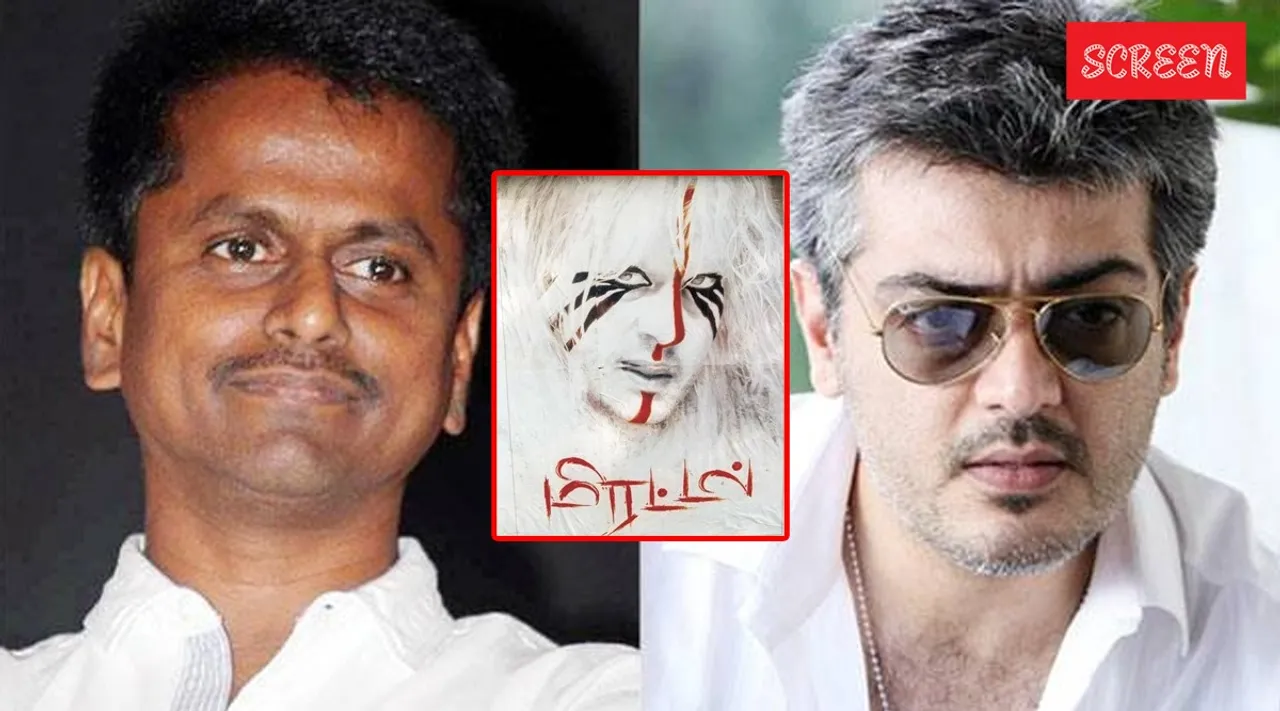 ajith miratta
