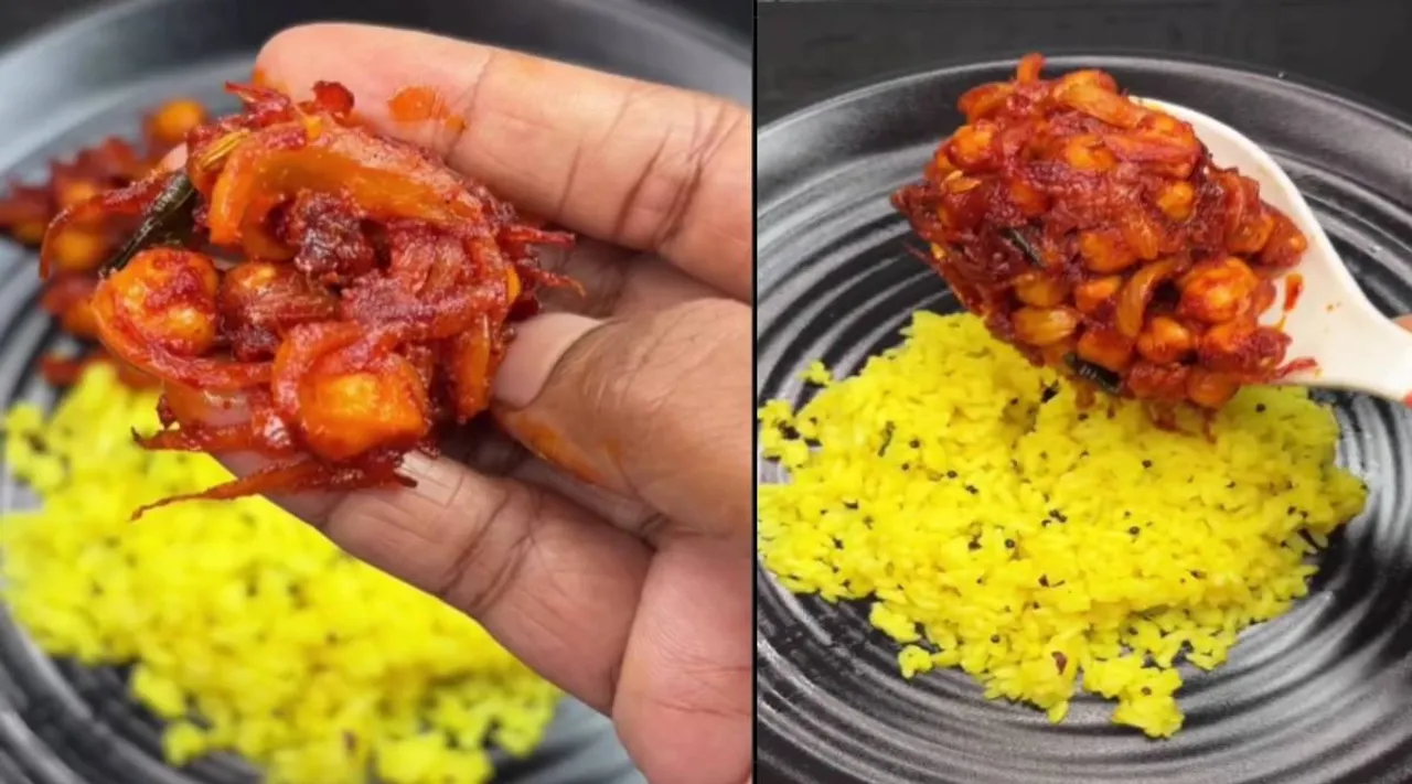 lemon rice
