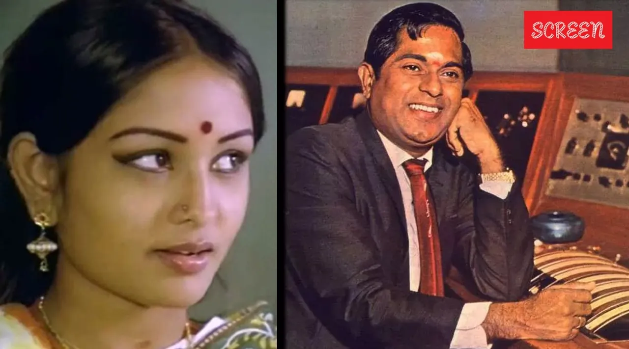MSV Daughter In Law