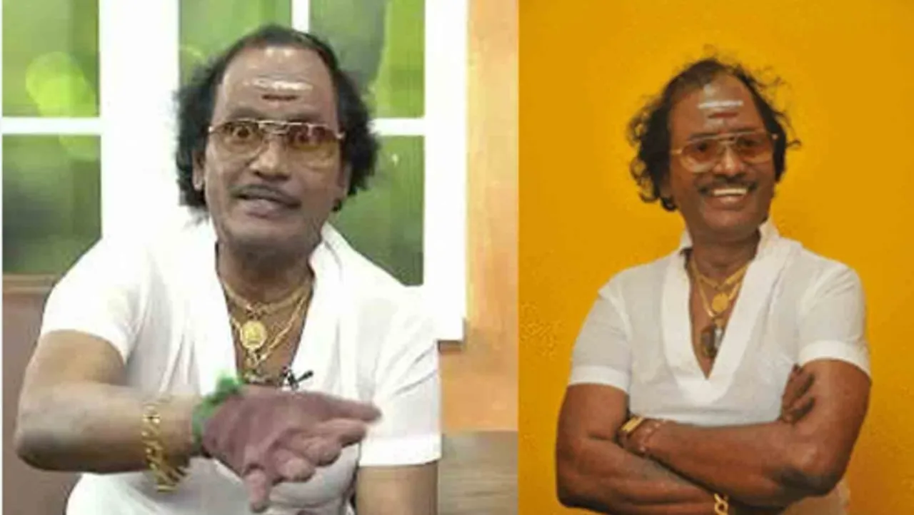 shankar ganesh