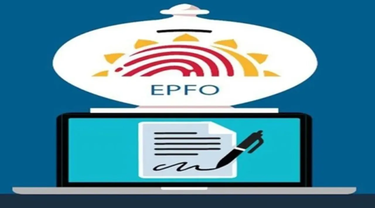 EPFO