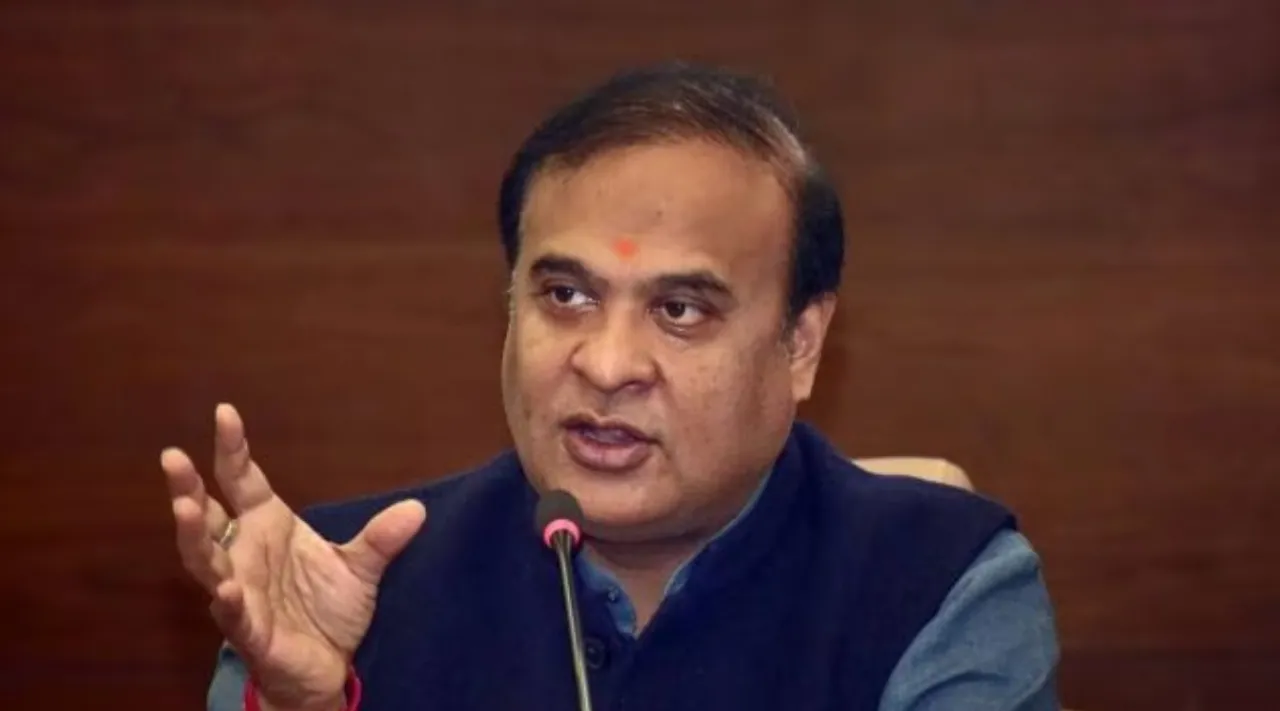 Himanta